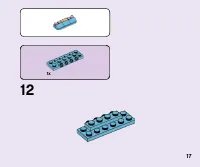 Страница 17