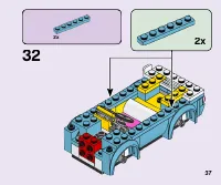 Страница 37
