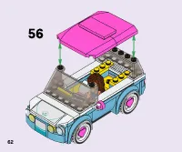 Страница 62