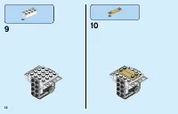 Страница 12