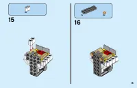 Страница 15
