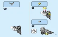 Страница 51