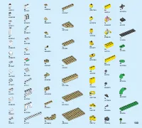 Страница 133
