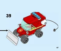 Страница 47