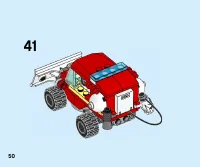 Страница 50