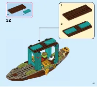 Страница 57