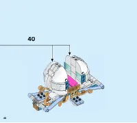 Страница 48