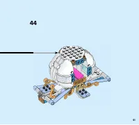 Страница 51