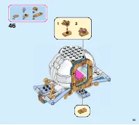 Страница 53