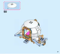 Страница 57