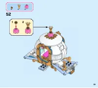 Страница 59