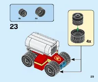 Страница 29