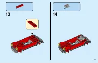 Страница 15