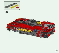 Страница 125