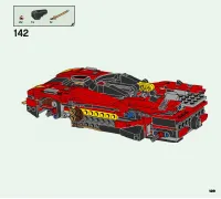 Страница 129
