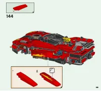 Страница 131