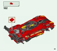 Страница 145