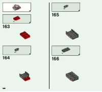 Страница 146