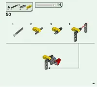 Страница 63