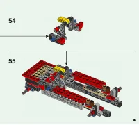 Страница 65