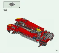 Страница 95