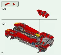 Страница 98