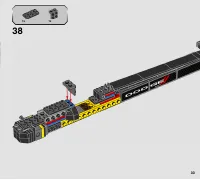 Страница 33