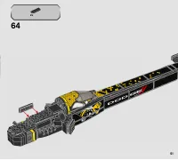 Страница 51