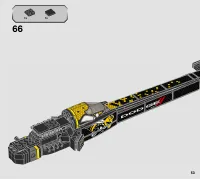 Страница 53