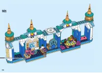 Страница 106