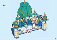 Страница 133