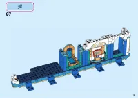 Страница 57
