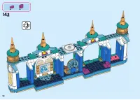 Страница 94