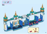 Страница 95
