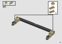 Страница 425