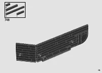 Страница 479