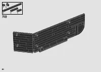 Страница 480