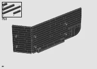 Страница 484