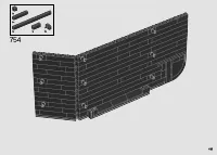 Страница 485