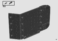 Страница 495