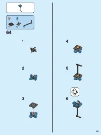 Страница 63