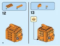 Страница 12