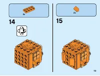 Страница 13