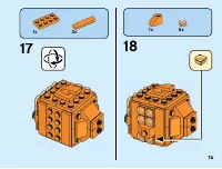 Страница 15