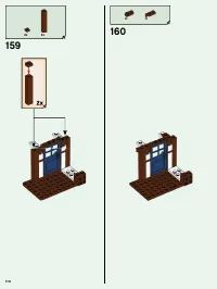 Страница 114
