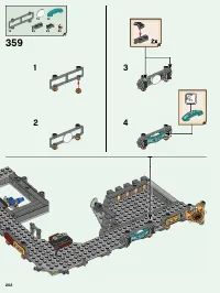 Страница 202