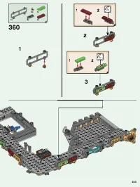 Страница 203