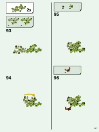 Страница 87