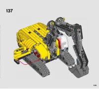 Страница 109