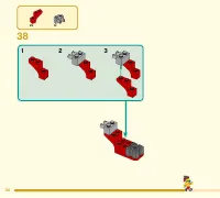 Страница 56